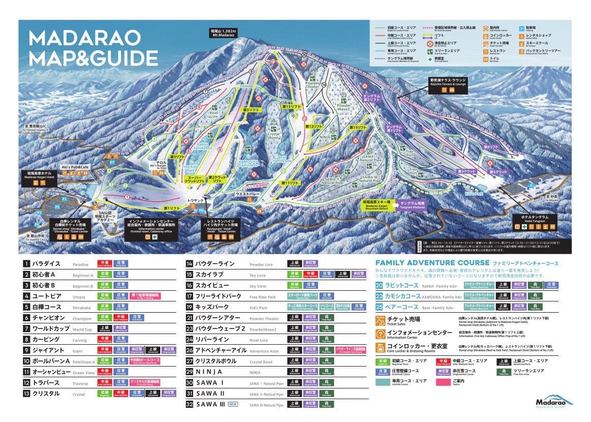 piste map for Madarao