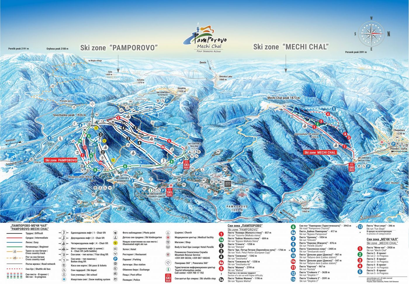 piste map for Pamporovo